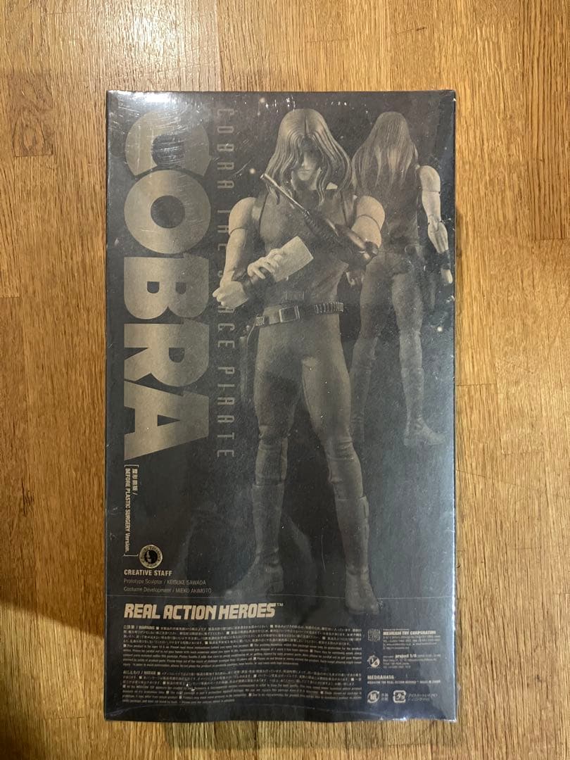 シュリンク付 未開封 RAH COBRA コブラ 整形前版