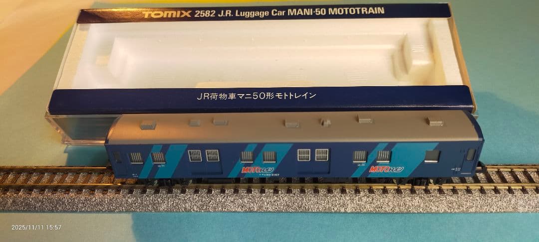 TOMIX Nゲージ 客車セット各種 7両