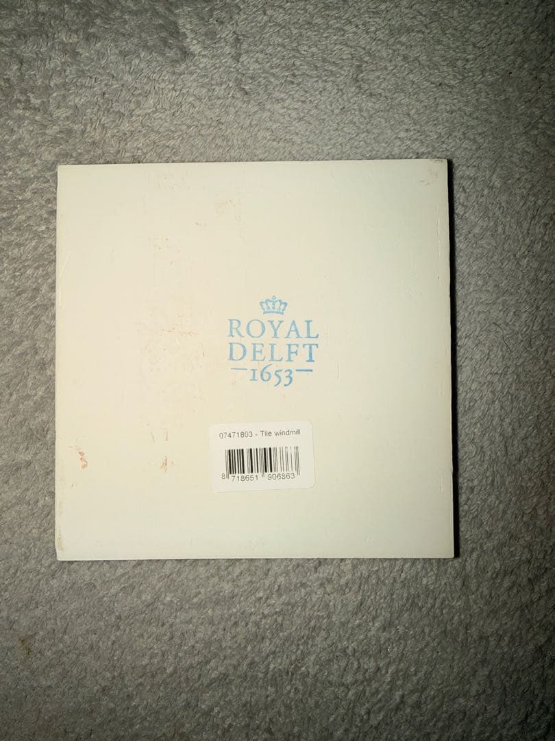 その他  DELFT 1653