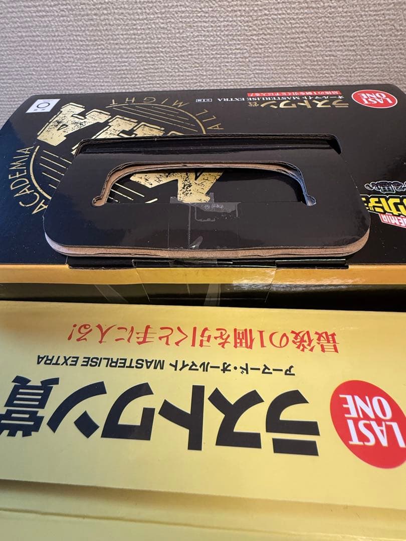 一番くじ ヒロアカ オールマイトフィギュア3体セット