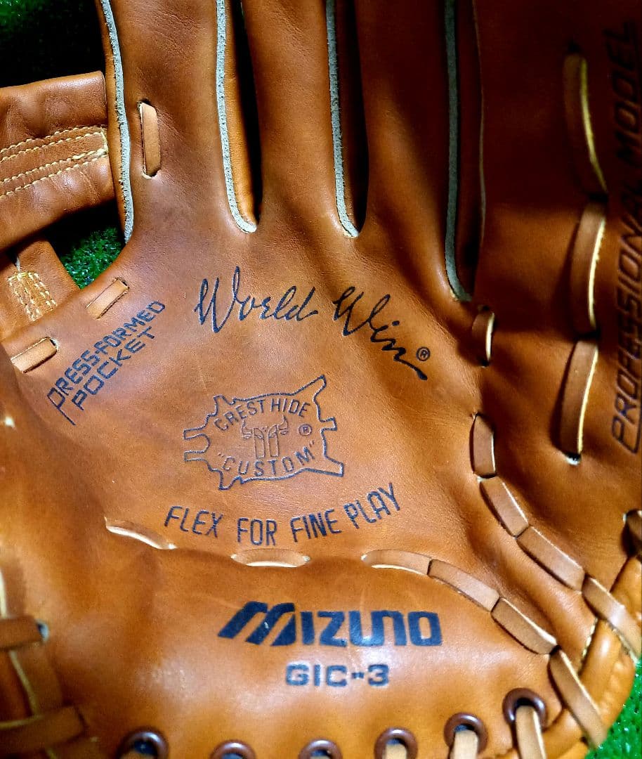 美津濃ワールドウィン硬式グローブ広島カープ高橋慶彦選手刺繍入り 赤カップ