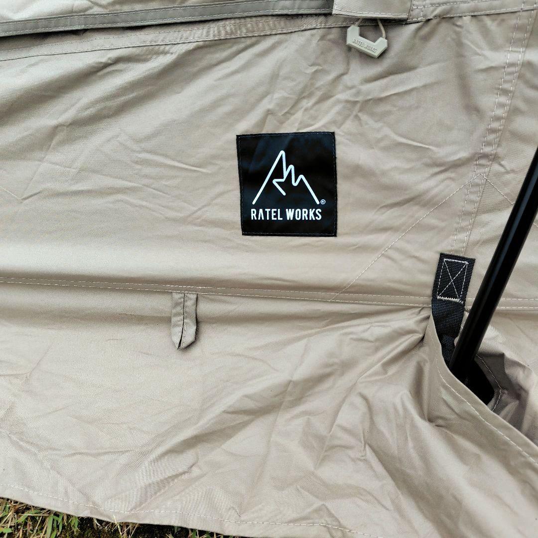 WAL LIGHT BF(ヴァルライト ブラッシュファイバー)/ラーテルワークス