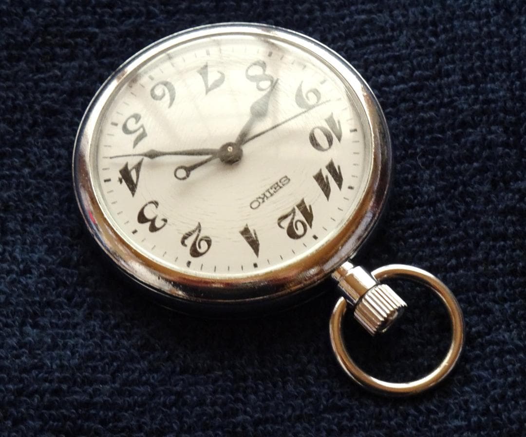 電池交換済 稼働品 JR東海 在来線 運転士 懐中時計 SEIKO セイコー