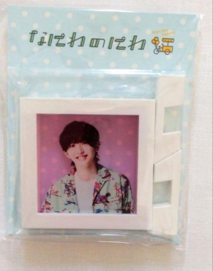 なにわ男子 　道枝駿佑あけおめちびぬい/アクスタ/アクキー他まとめ売り