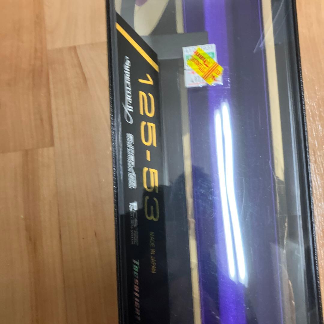 がま磯インテッサG51.25ー53極上品頑張る子さん専用。