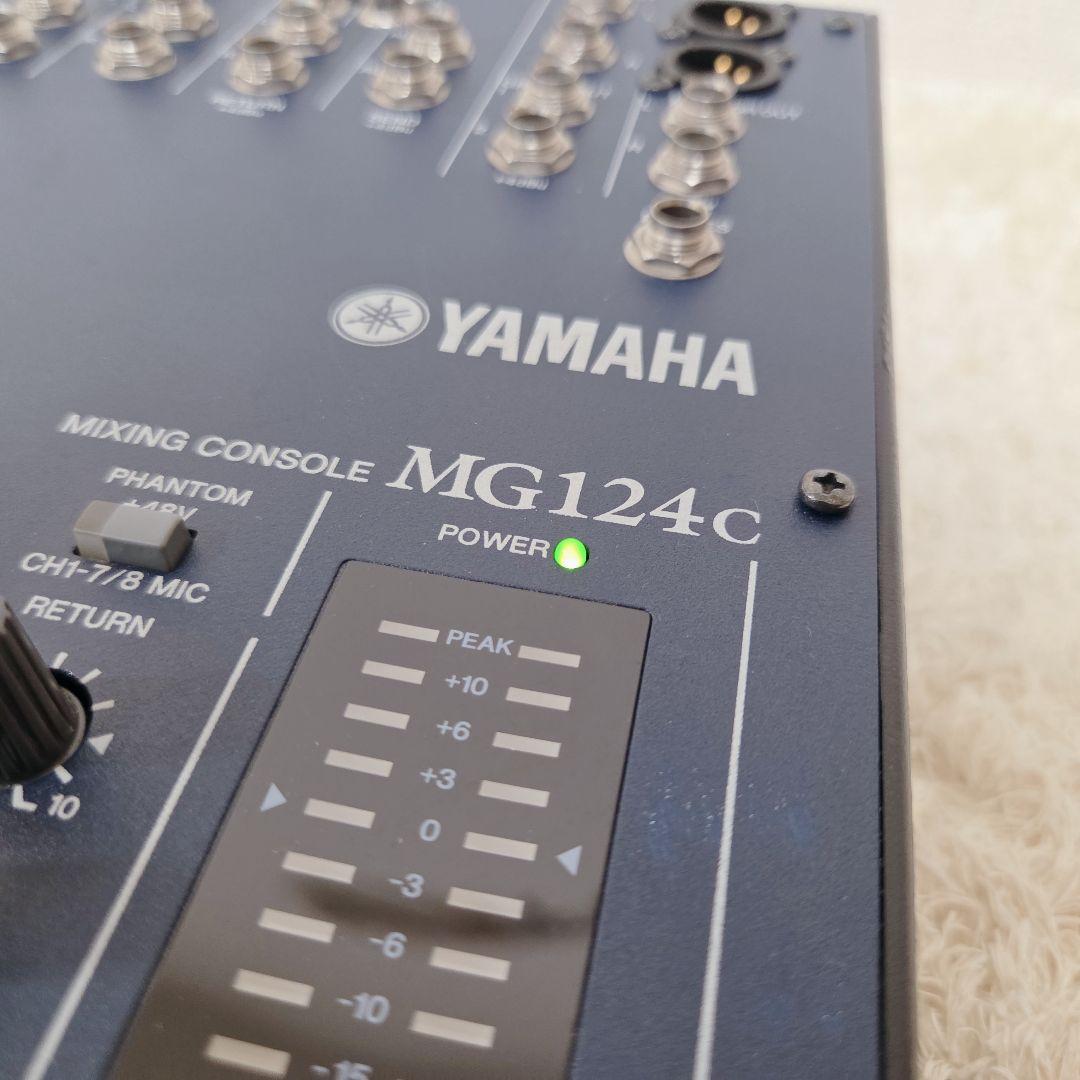 ★最終価格★YAMAHA MG124C ヤマハ ミキシングコンソール ミキサー