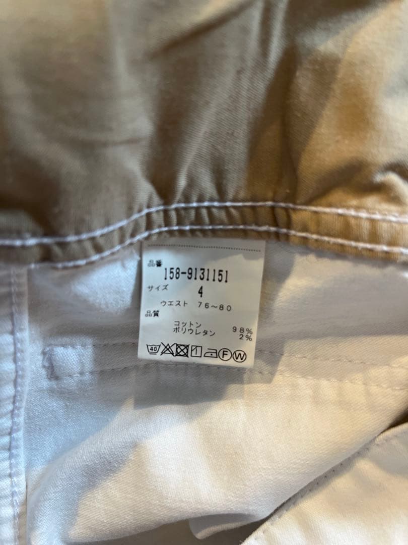 マスターバニー コットンストレッチパンツ ホワイト 生地感しっかり サイズ4