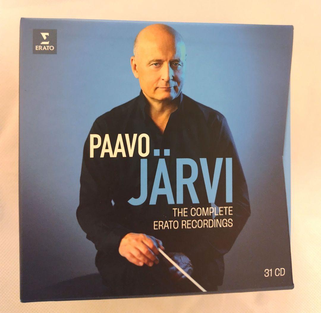 パーヴォ・ヤルヴィ／エラート録音全集（31CD）
