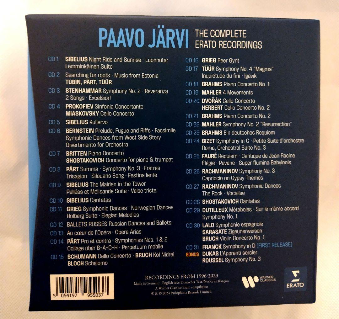 パーヴォ・ヤルヴィ／エラート録音全集（31CD）