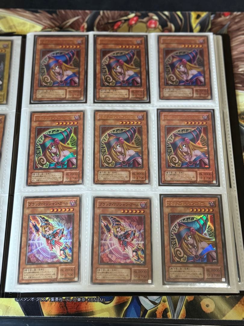遊戯王　初期、初期ノーマルのみ、2期　ファイル　まとめ売り