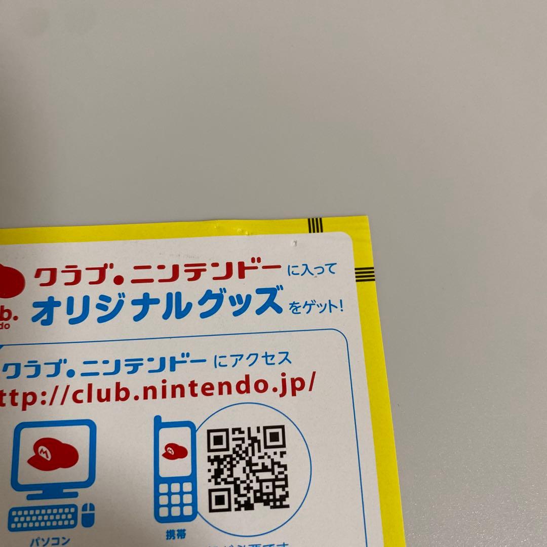 【3DS】イナズマイレブンGO ギャラクシー ビックバン