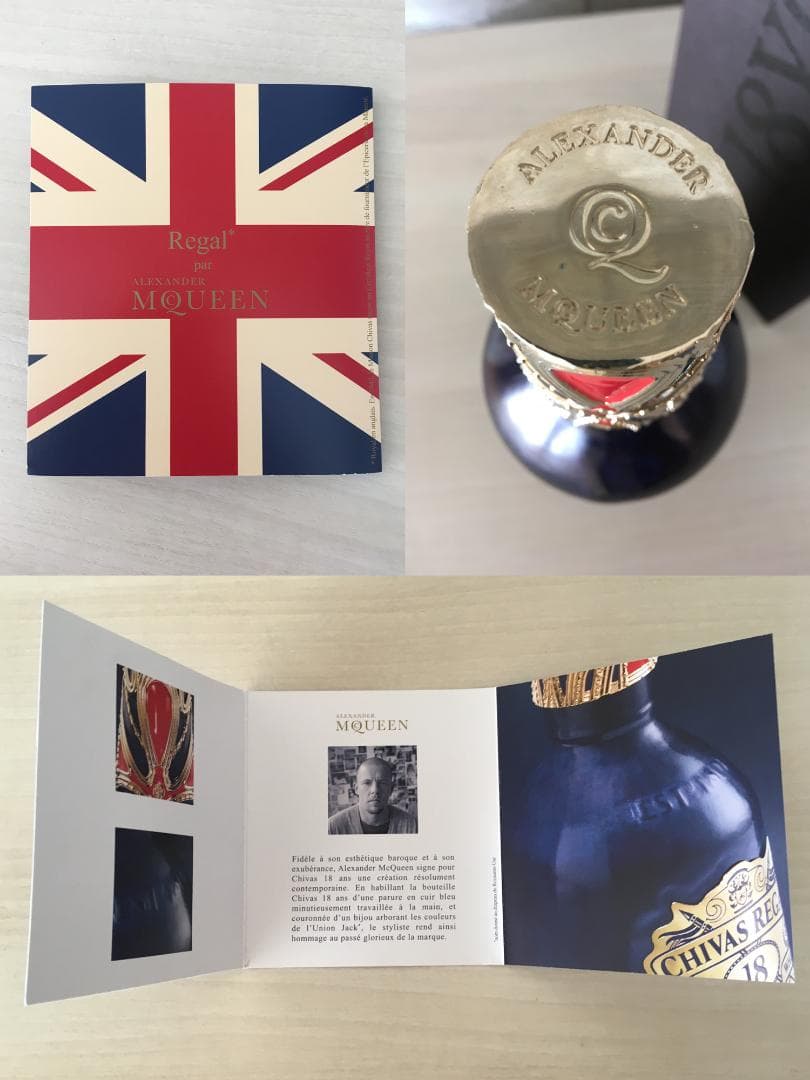 希少 CHIVAS REGAL 18 ALEXANDER McQUEEN