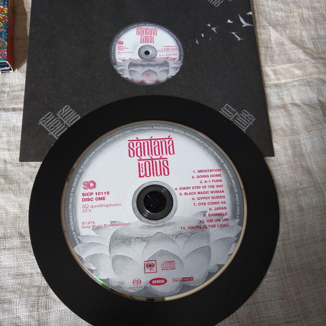 サンタナ　ロータスの伝説 完全版ーHYBRID 4.0ー 3枚組