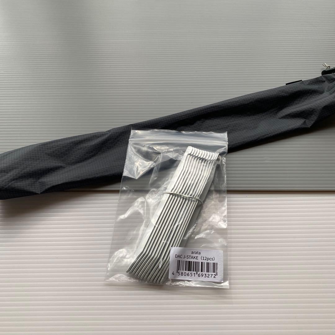 arsta AX-79 ver3.0 バックルーム グランドシート、ペグ付き