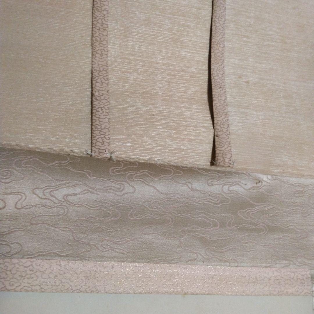 しろちゃん嵐峡 掛軸 画賛 桐箱 信楽瑞峯水指 松香花兎茶碗