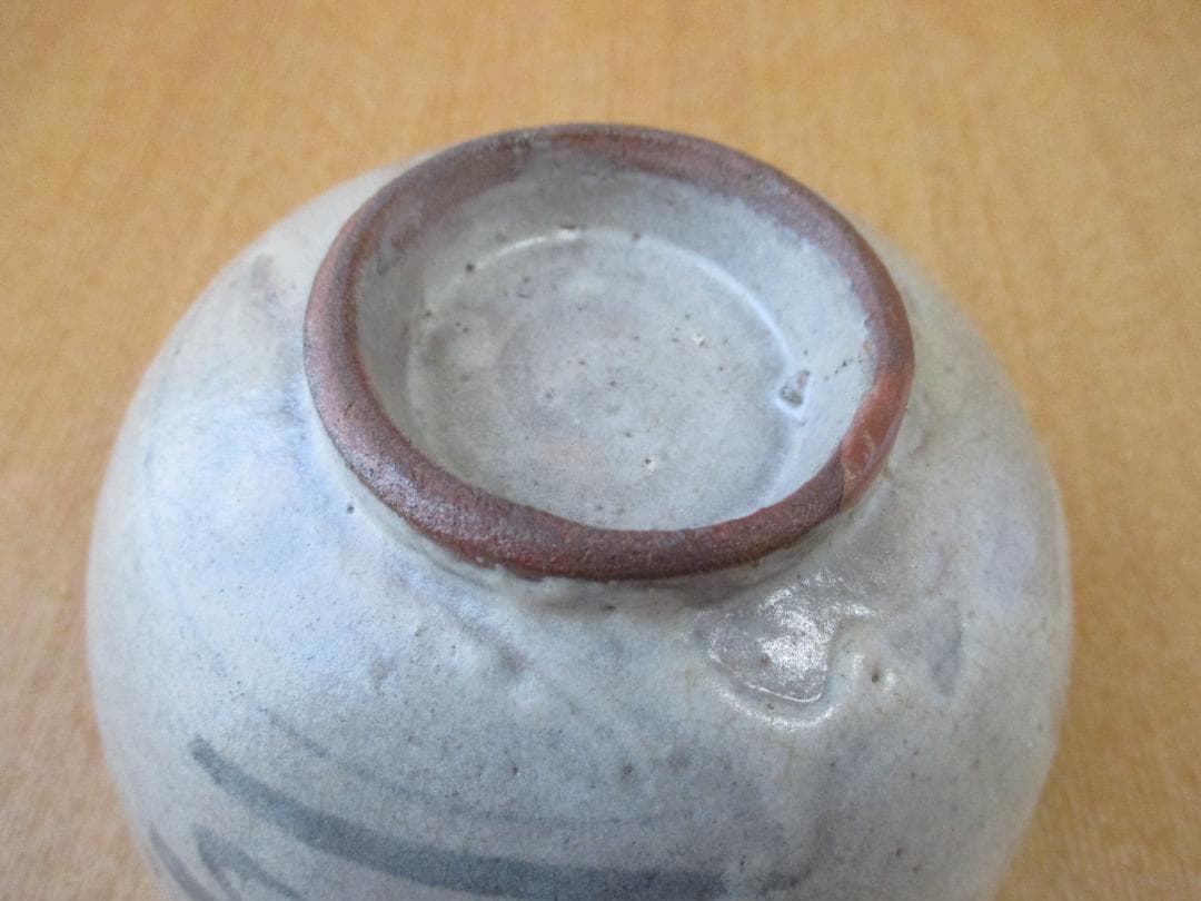 木原茶碗　絵唐津　古唐津　焼板箱　515