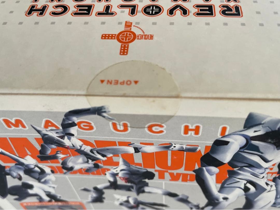 エヴァンゲリオン　リボルテック　8種セット