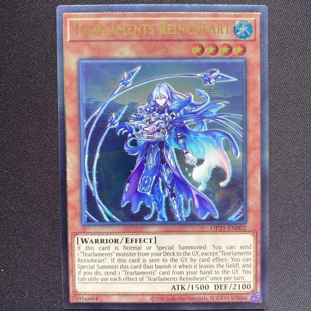 ティアラメンツレイノハート　英語　北米　OP21 レリーフ　3枚セット