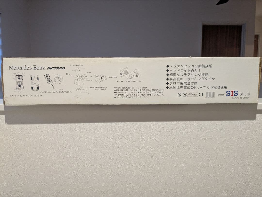 Coca-Cola 1/24 RCトレーラー Mercedes-Benz