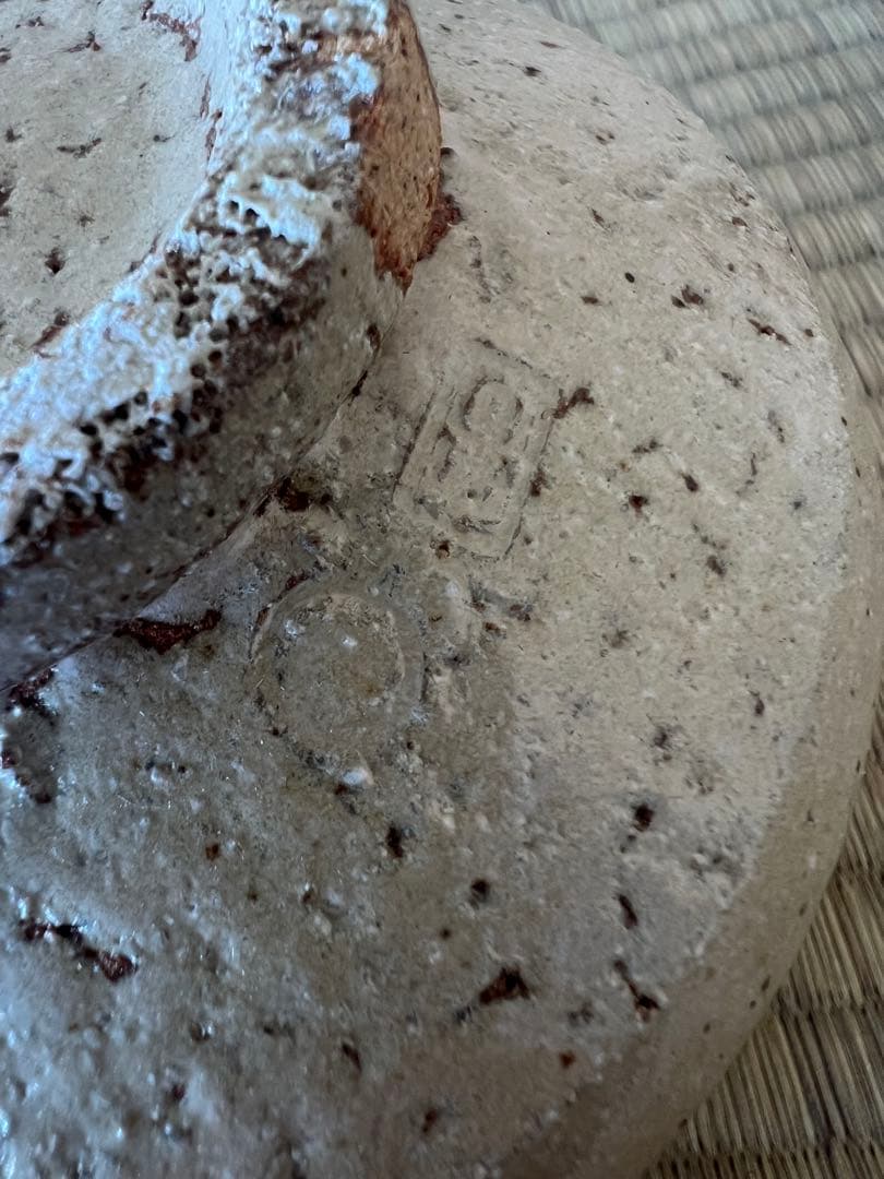 手作り陶器 茶碗 上野焼の11代目作家渡高久（わたりたかひさ）（渡窯)