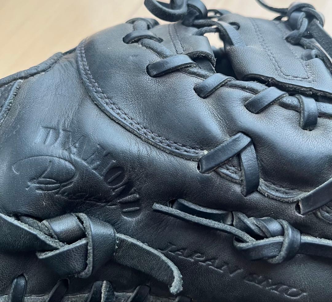 Nike 軟式グローブ ファーストミット グラブ