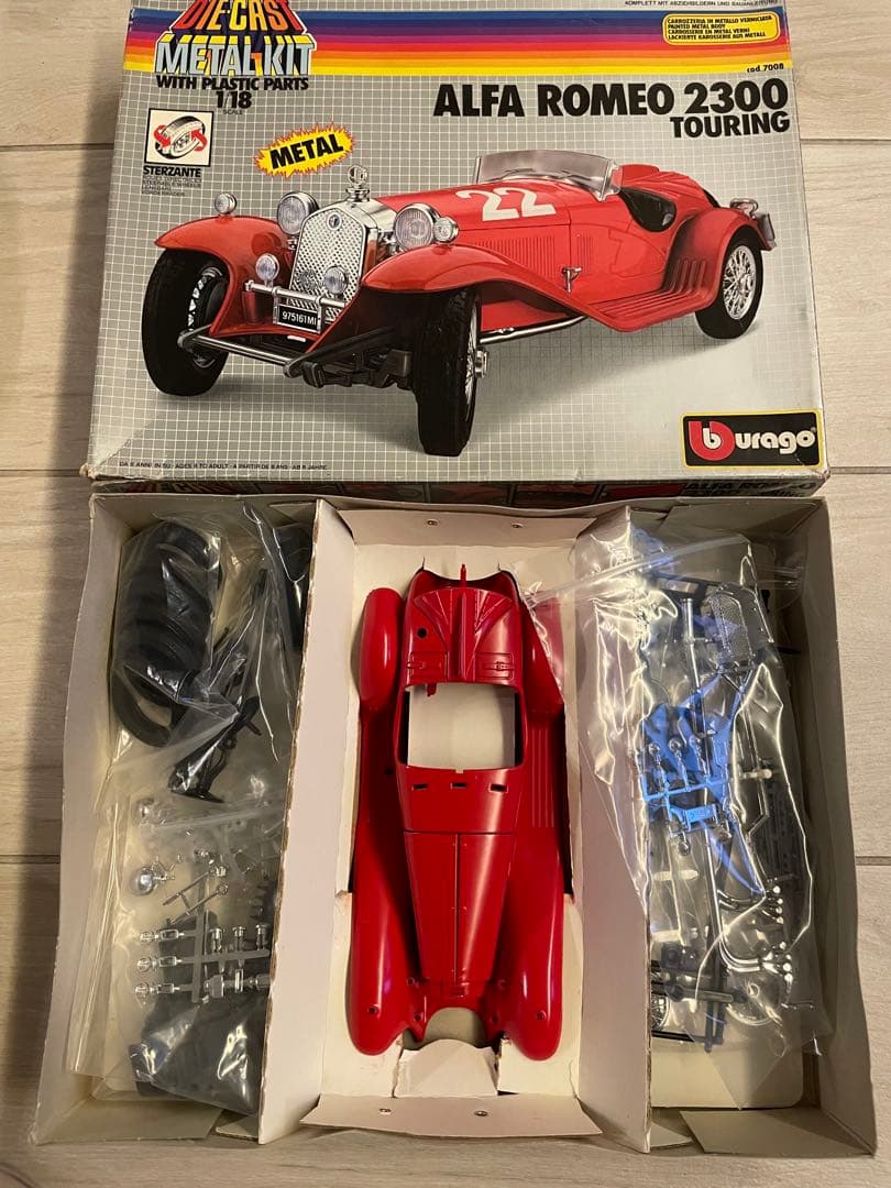 アルファロメオAlfa Romeo 2300 Touring 1/18