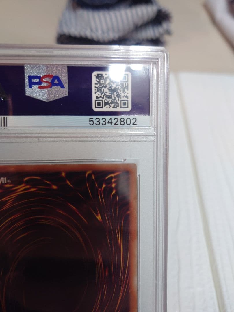 タ*マ様 レッドアイズ・ブラックドラゴン 20th SECRET RARE PS