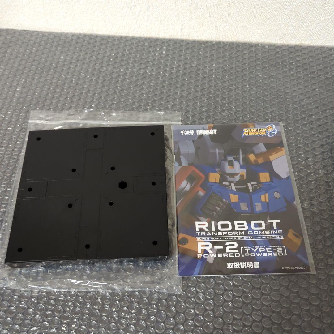 【希少】RIOBOT 変形合体 SRX スーパーロボット大戦OG 千値練