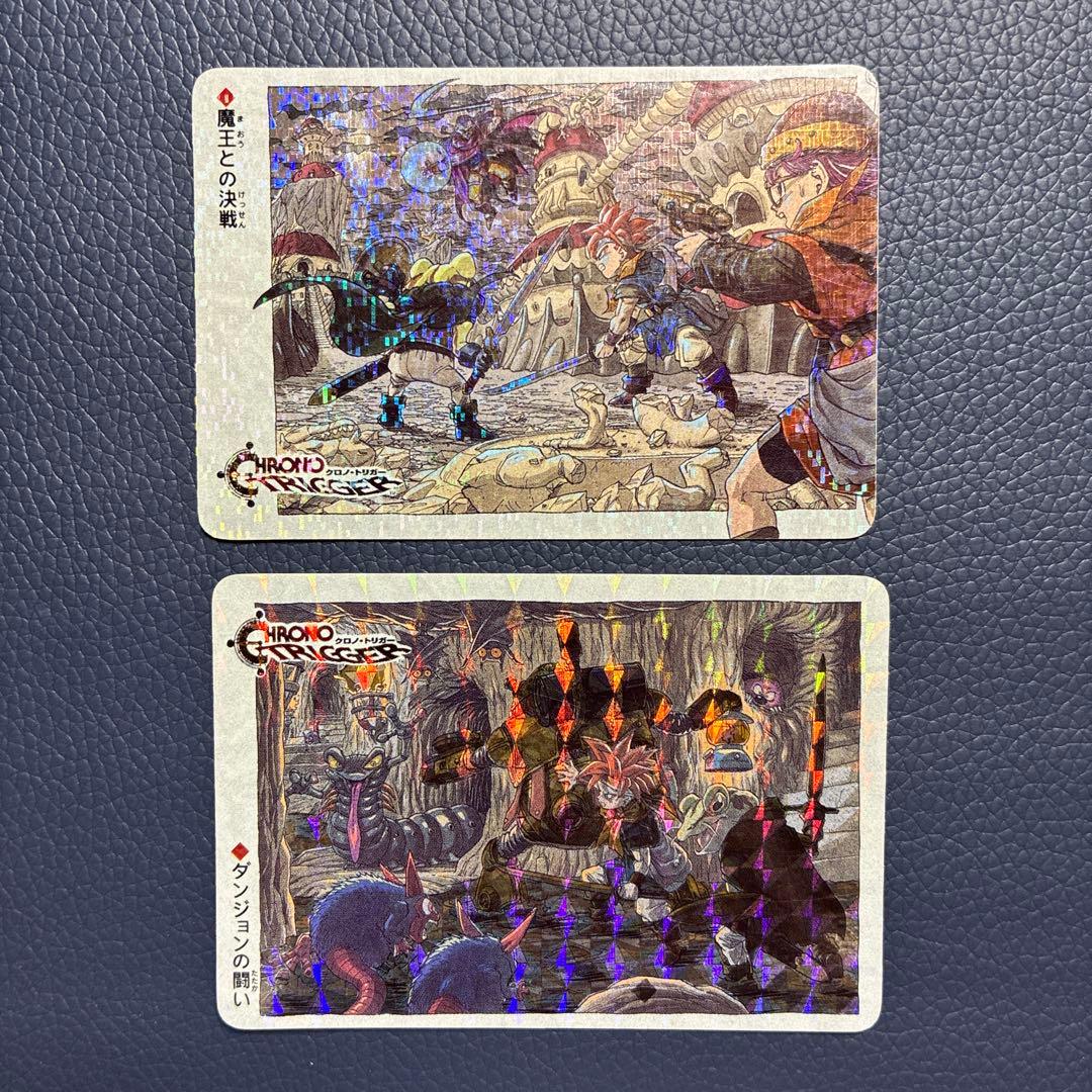 クロノトリガー CHRONO TRIGGER 予約特典 プリズムカード 非売品