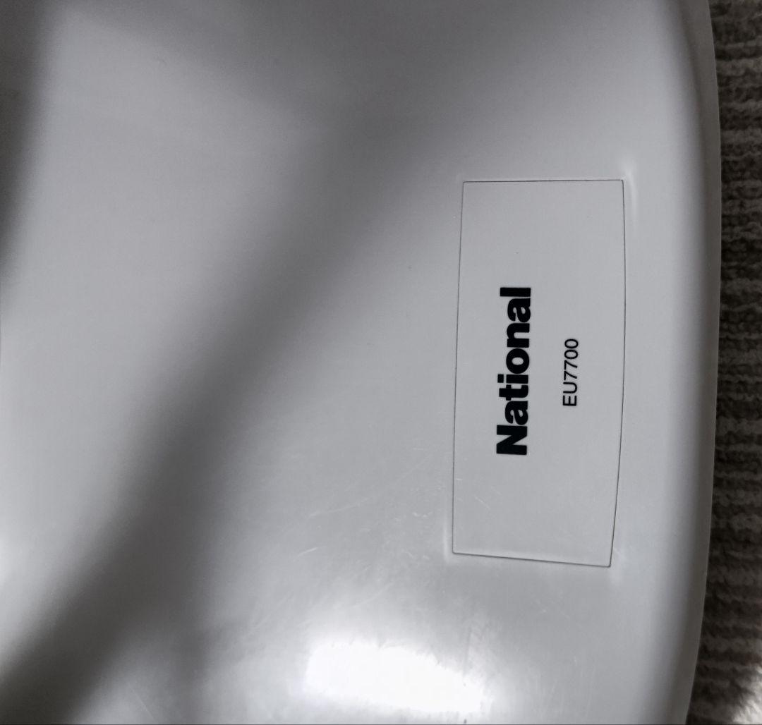 ウエイトトレーニング National EU7700-K BLACK