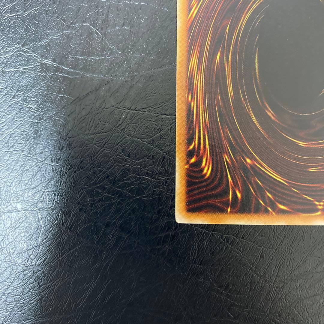 ワンオーナー　極美品〜完美品級　デーモンの召喚　アルティメット　レリーフ