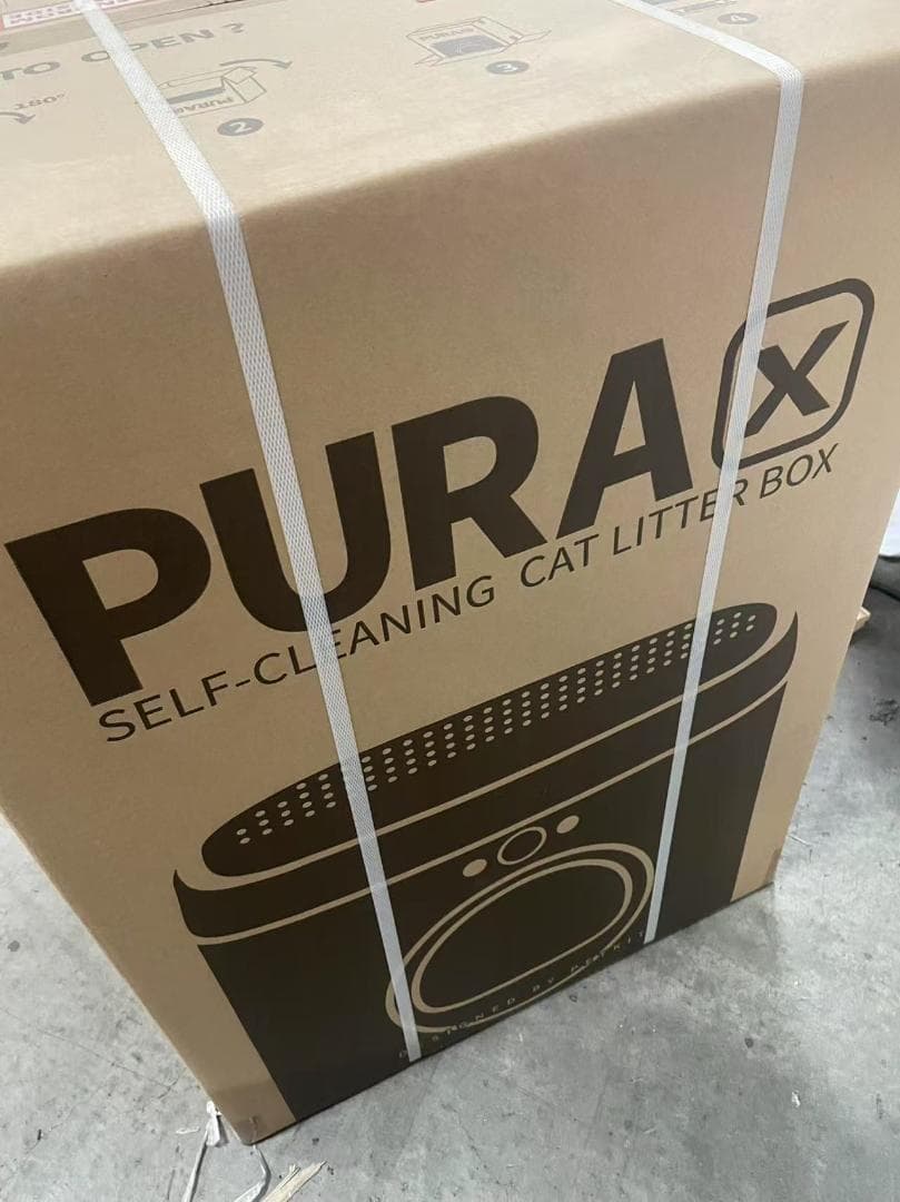 値下げ中！PETKIT PURA X 　猫用自動猫トイレ