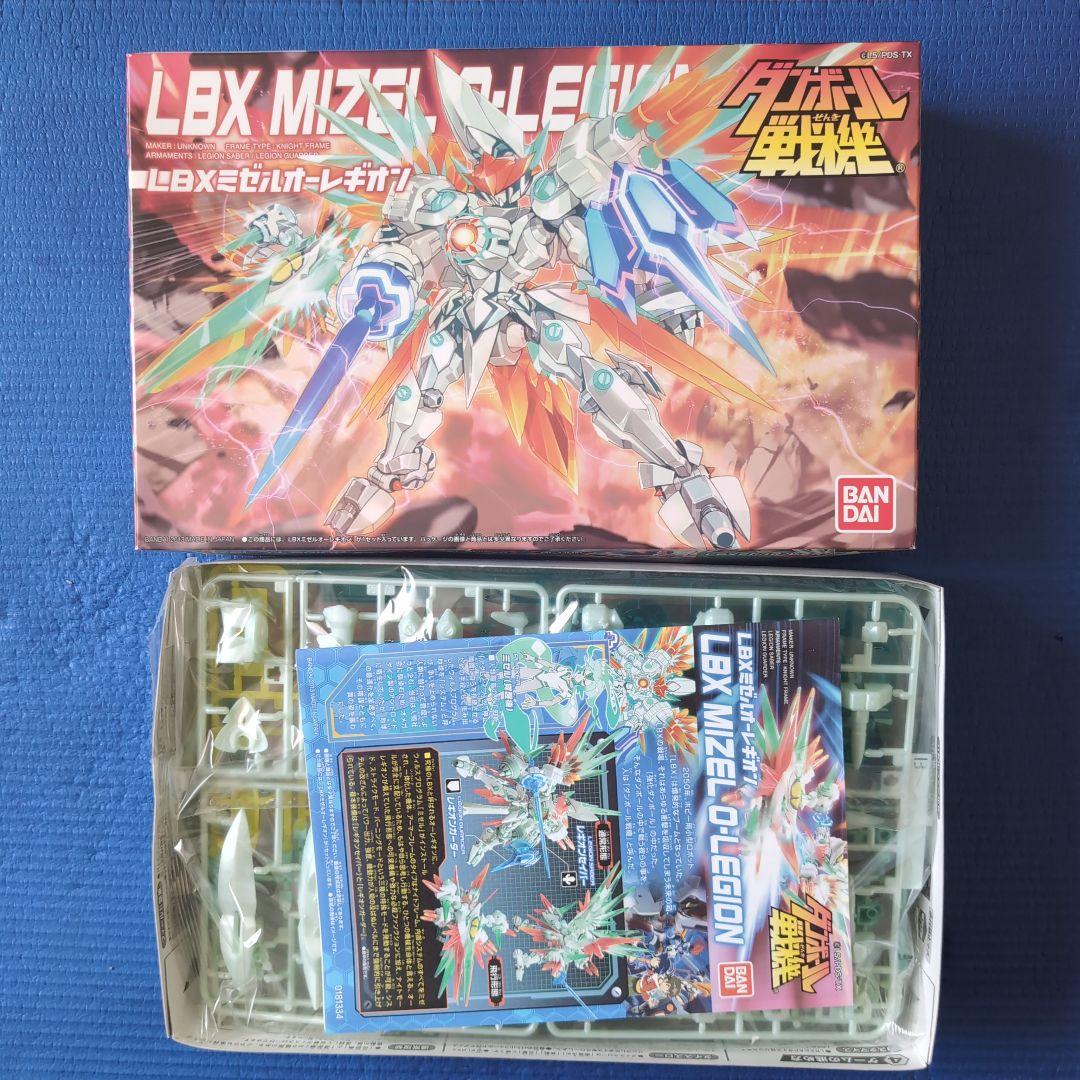 LBXミゼルオーレギオン　未組立て　ダンボール戦機
