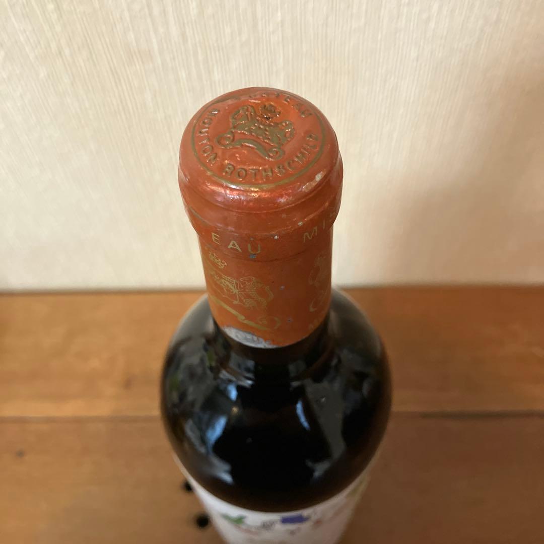 シャトー ムートン ロートシルト 1997年