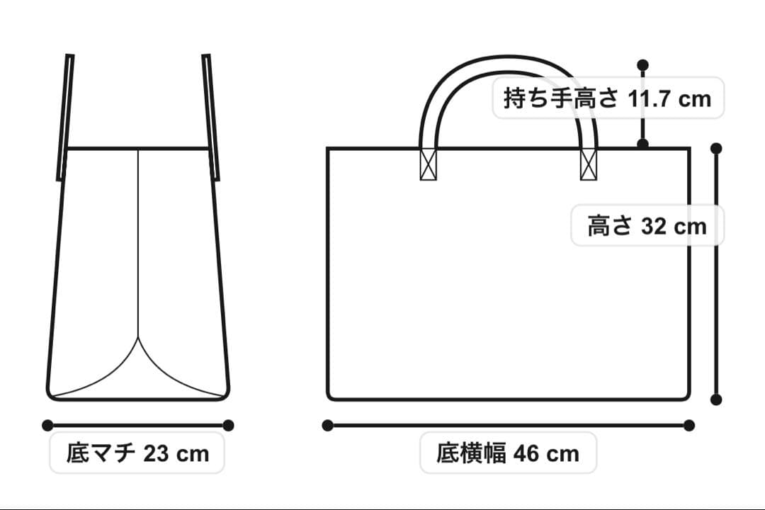 ジェラートピケ ストロベリー柄キルティングキャリーバック ペット 値下げ中