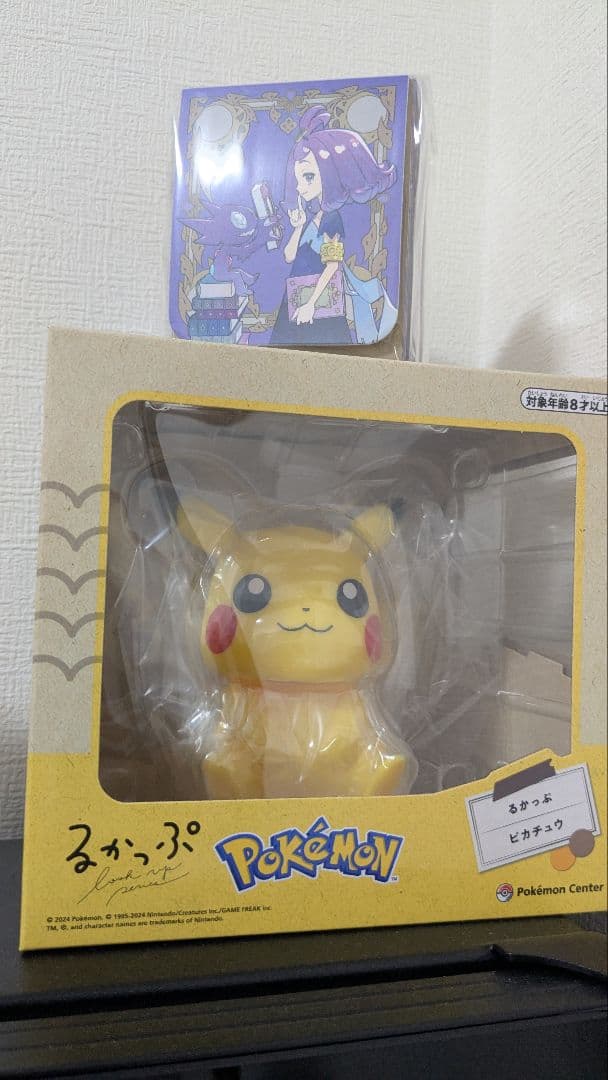 ポケモンカード引退品！オークション！即決可能