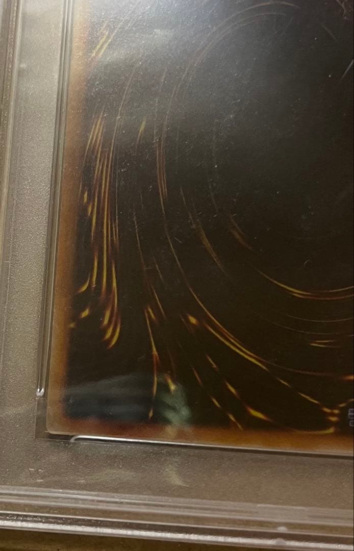 ‼️特価‼️ ヤランゾ　ウルシク　　PSA10