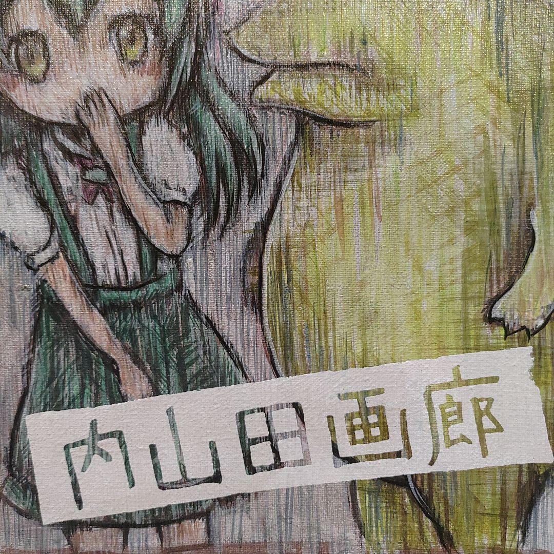 内山田画廊の作品　f3 人物画