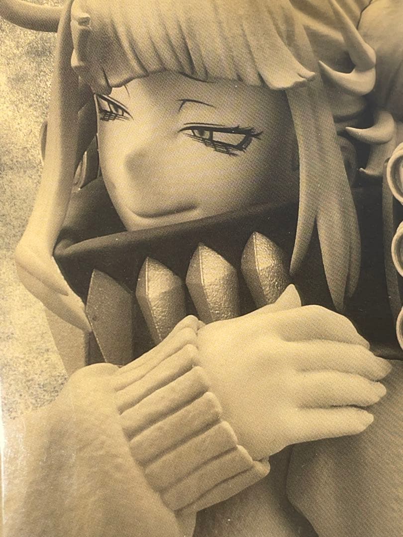 【おまけ付】一番くじ 僕のヒーローアカデミア 紡ぐ力 緑谷出久　トガヒミコ