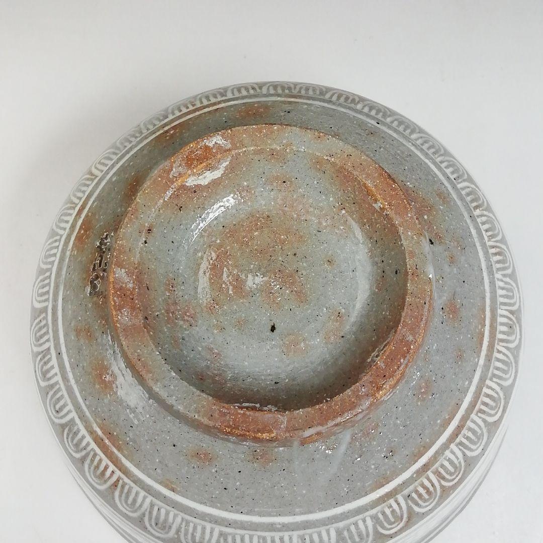 Ｔ６９５　茶碗　『三嶋茶碗』『干支　巳』『楽山窯 造』　共箱　抹茶碗　茶道具