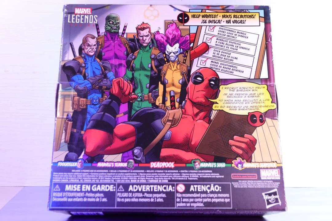 マーベルレジェンド デッドプールのレインボー・スクワッド5パック, レンジャー