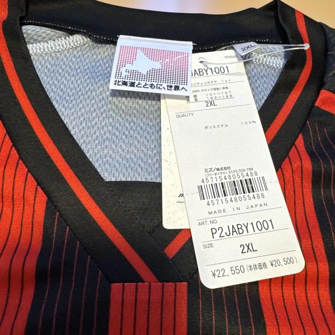 北海道コンサドーレ札幌 サッカーシャツ 2XL