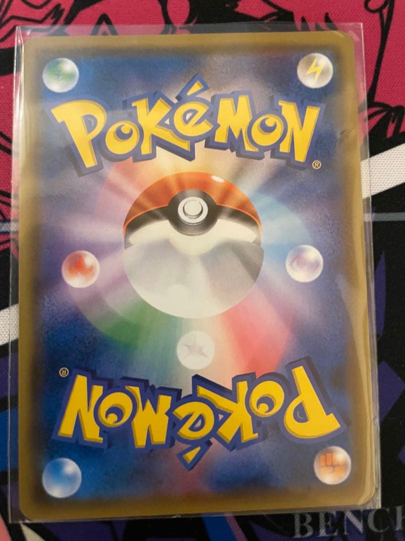 ポケモンカードまとめ売り　未開封ボックス