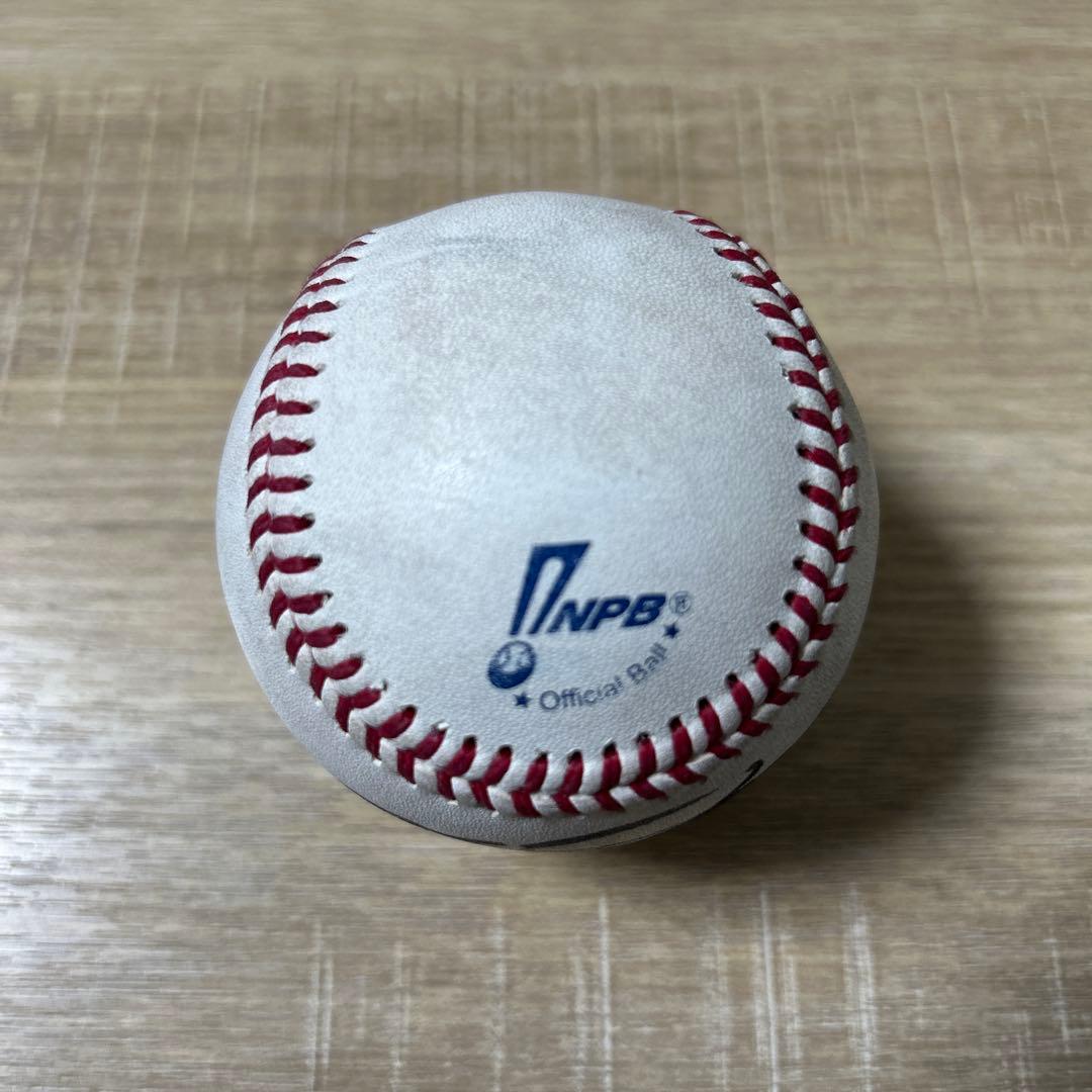 広島東洋カープ　黒田博樹　直筆サインボール　統一球　NPB試合球　ドジャース