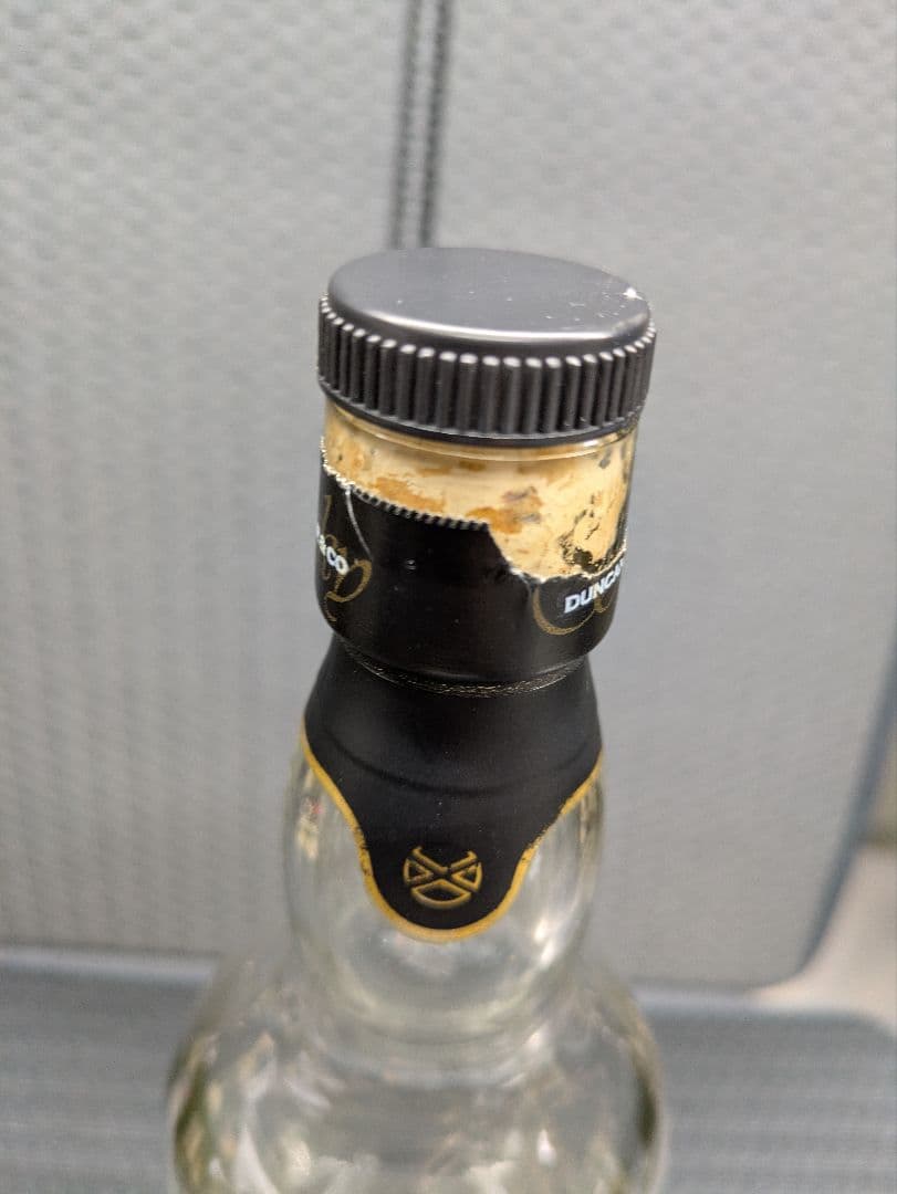 Duncan Taylor Kinclaith 35年 700ml 空き瓶