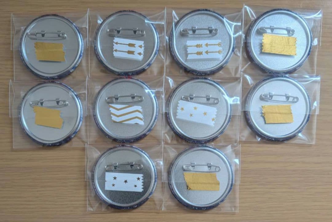 プロセカ 暁山瑞希 グリッター缶バッジ グリ缶 14B ボクキミ 特訓後