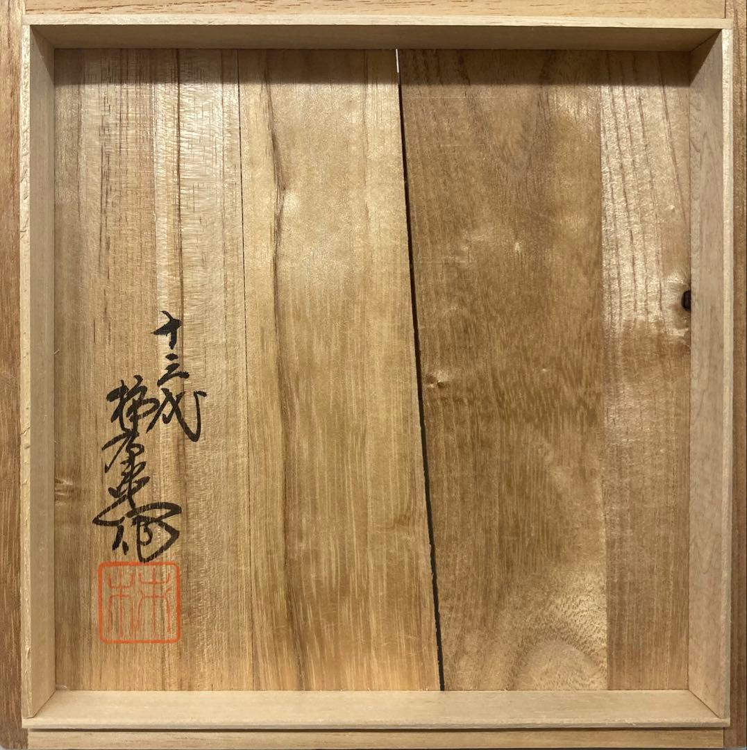 B489b「錦 粟鶉文　皿」5枚　十三代酒井田柿右衛門作　共箱　銘々皿　茶道具