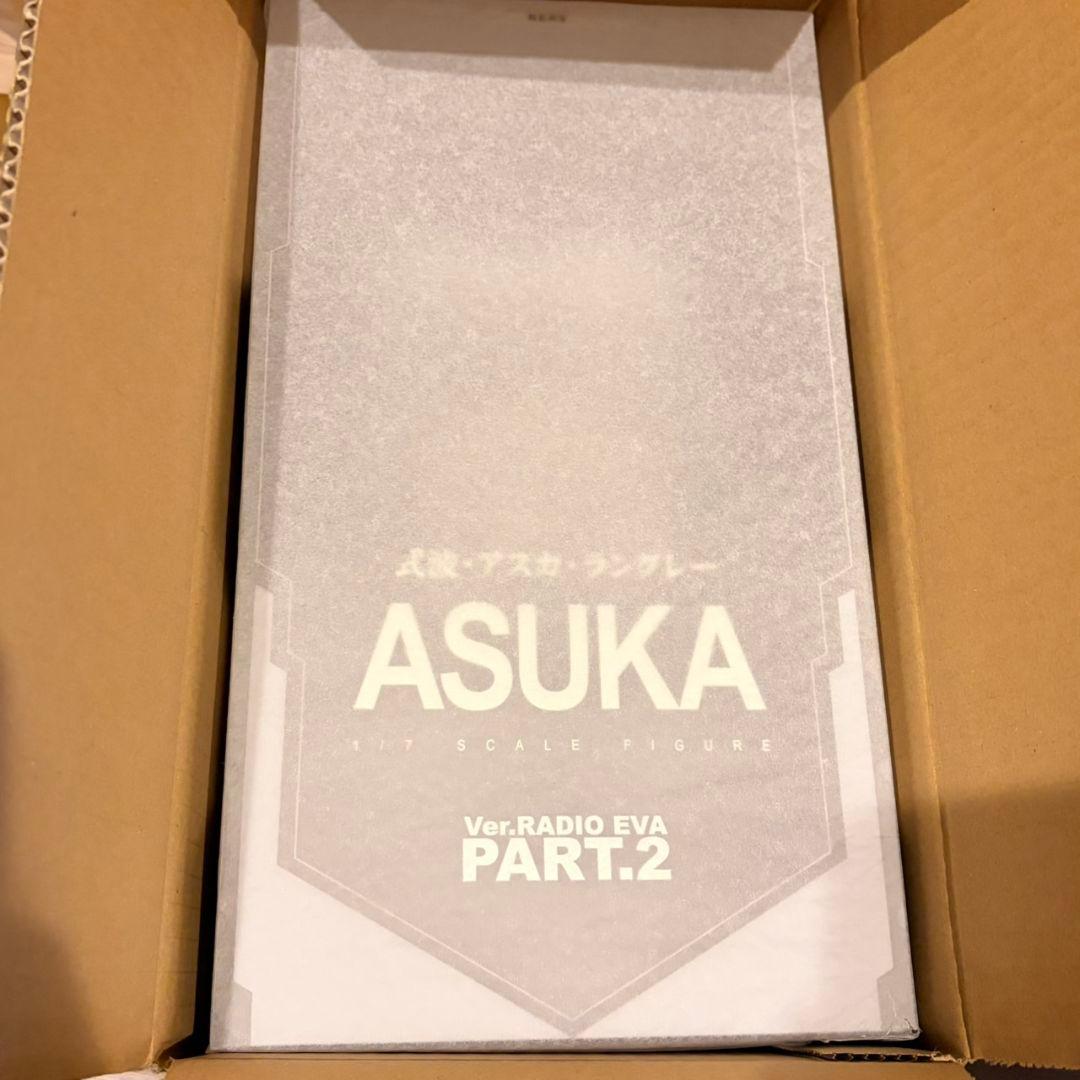 式波・アスカ・ラングレー Ver.RADIO EVA Part.2 限定&通常