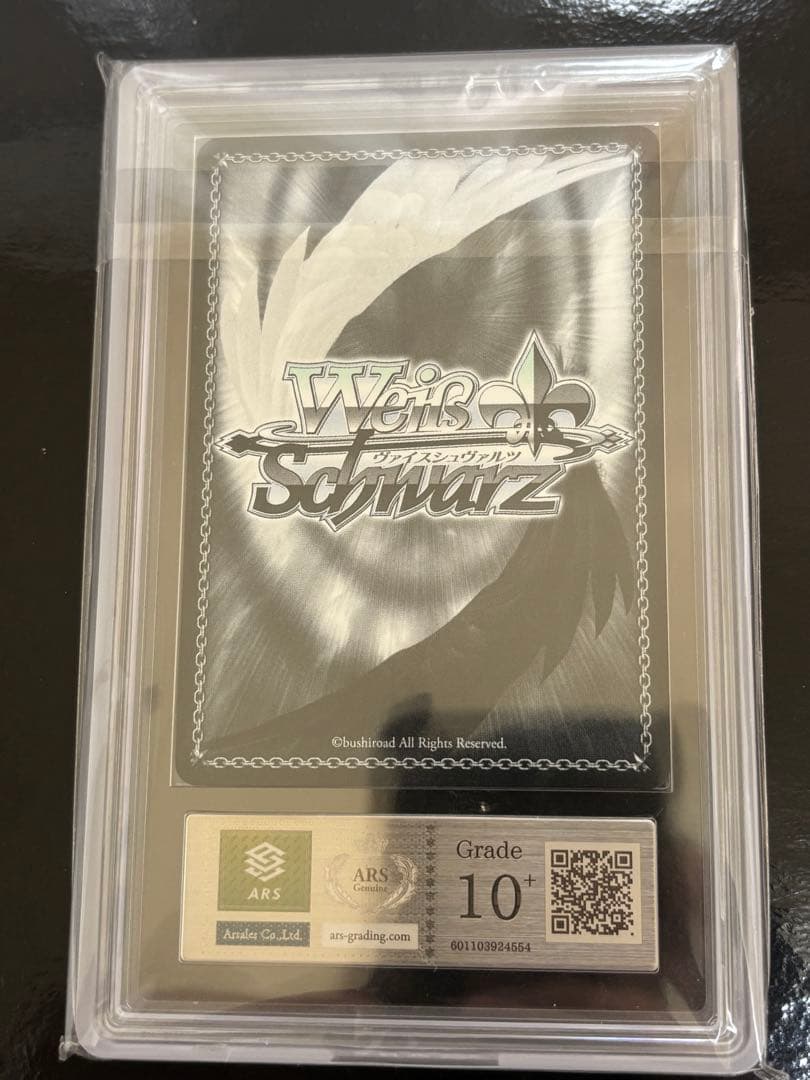 ペ*社様 ヴァイスシュバルツ　心に春咲き　小泉花陽　サイン ARS10＋