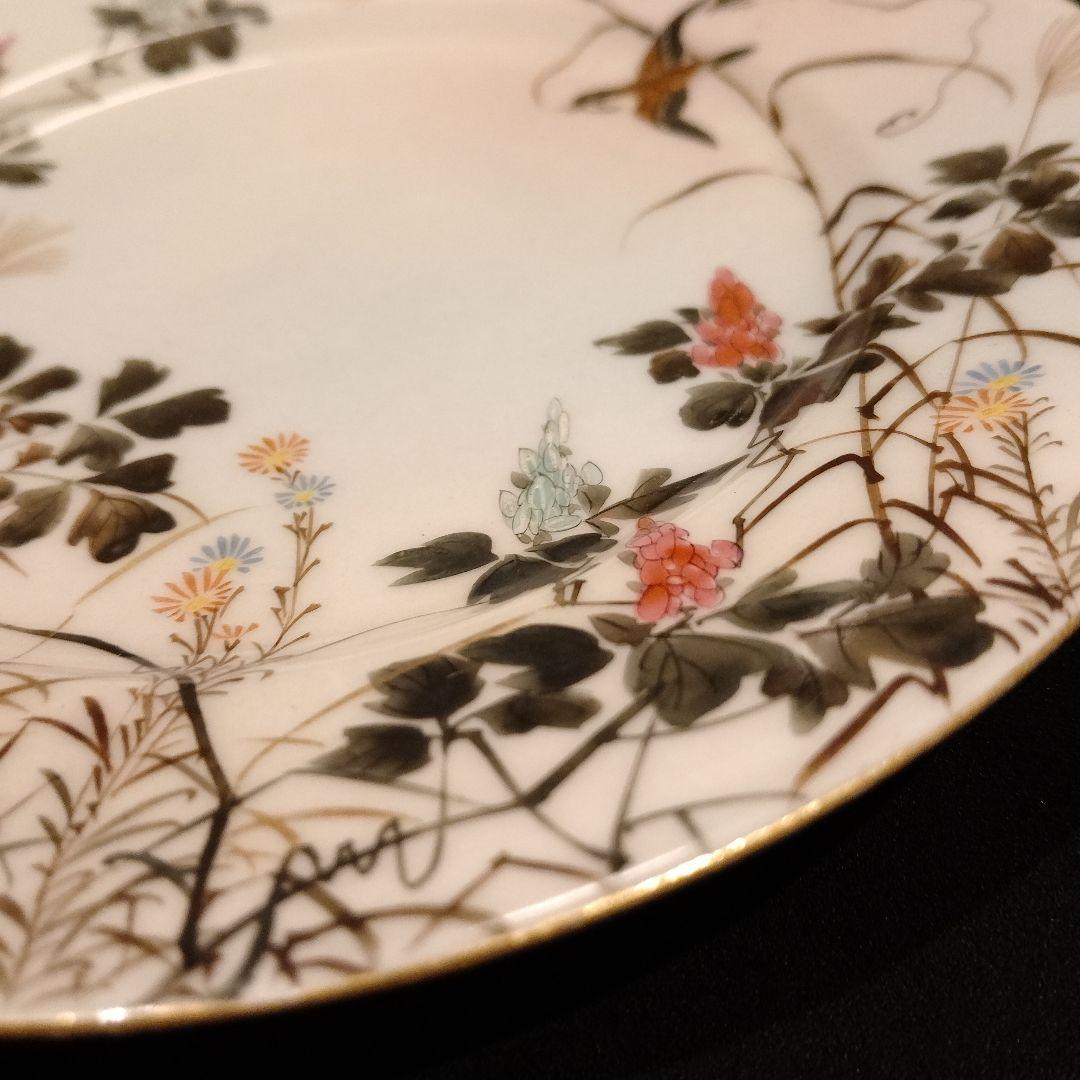 明治期　横浜焼　井村彦次郎　雀　皿　骨董　里帰り　輸出品